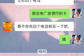 西宁融资清欠服务